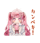 自撮り大好き★ラブリーな女の子（個別スタンプ：26）