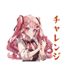自撮り大好き★ラブリーな女の子（個別スタンプ：28）