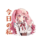 自撮り大好き★ラブリーな女の子（個別スタンプ：29）