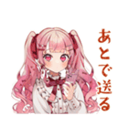 自撮り大好き★ラブリーな女の子（個別スタンプ：31）