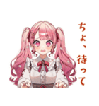 自撮り大好き★ラブリーな女の子（個別スタンプ：35）