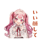 自撮り大好き★ラブリーな女の子（個別スタンプ：36）
