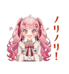 自撮り大好き★ラブリーな女の子（個別スタンプ：37）