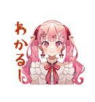 自撮り大好き★ラブリーな女の子（個別スタンプ：39）
