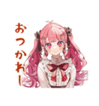 自撮り大好き★ラブリーな女の子（個別スタンプ：40）