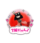 黒さきプリン Circle（個別スタンプ：31）