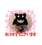 黒さきプリン Circle（個別スタンプ：34）