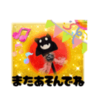 黒さきプリン Circle（個別スタンプ：35）