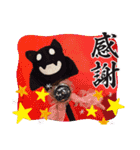 黒さきプリン Circle（個別スタンプ：36）