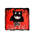 黒さきプリン Circle（個別スタンプ：40）