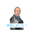 仕事編0008（個別スタンプ：1）
