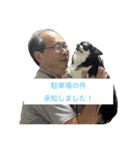 仕事編0008（個別スタンプ：4）