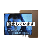 仕事編0008（個別スタンプ：7）
