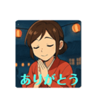 盆踊りの日（個別スタンプ：6）