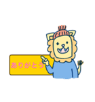 ライオンのマックス（個別スタンプ：6）