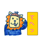 ライオンのマックス（個別スタンプ：23）