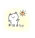 手描きゆるネコの日常（個別スタンプ：1）
