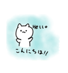 手描きゆるネコの日常（個別スタンプ：2）