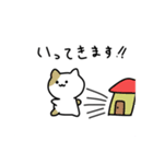 手描きゆるネコの日常（個別スタンプ：4）