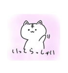 手描きゆるネコの日常（個別スタンプ：5）