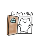 手描きゆるネコの日常（個別スタンプ：6）