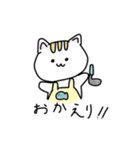 手描きゆるネコの日常（個別スタンプ：7）