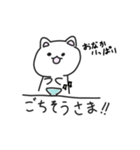 手描きゆるネコの日常（個別スタンプ：9）