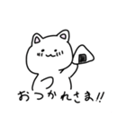 手描きゆるネコの日常（個別スタンプ：10）