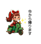 クリエイターyukie 仕事で使え る緑ちゃん（個別スタンプ：5）