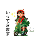 クリエイターyukie 仕事で使え る緑ちゃん（個別スタンプ：7）