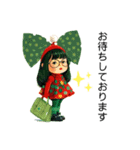 クリエイターyukie 仕事で使え る緑ちゃん（個別スタンプ：8）