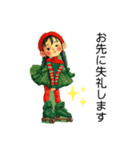 クリエイターyukie 仕事で使え る緑ちゃん（個別スタンプ：9）