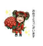 クリエイターyukie 仕事で使え る緑ちゃん（個別スタンプ：11）