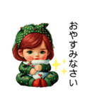 クリエイターyukie 仕事で使え る緑ちゃん（個別スタンプ：12）