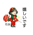 クリエイターyukie 仕事で使え る緑ちゃん（個別スタンプ：13）