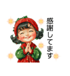 クリエイターyukie 仕事で使え る緑ちゃん（個別スタンプ：15）