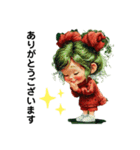 クリエイターyukie 仕事で使え る緑ちゃん（個別スタンプ：16）
