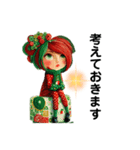 クリエイターyukie 仕事で使え る緑ちゃん（個別スタンプ：19）