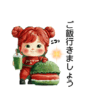 クリエイターyukie 仕事で使え る緑ちゃん（個別スタンプ：26）