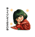 クリエイターyukie 仕事で使え る緑ちゃん（個別スタンプ：31）