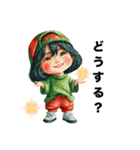 クリエイターyukie 仕事で使え る緑ちゃん（個別スタンプ：32）