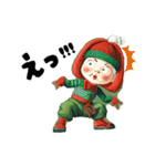 クリエイターyukie 仕事で使え る緑ちゃん（個別スタンプ：35）