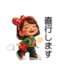 クリエイターyukie 仕事で使え る緑ちゃん（個別スタンプ：36）