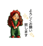 クリエイターyukie 仕事で使え る緑ちゃん（個別スタンプ：38）