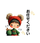 クリエイターyukie 仕事で使え る緑ちゃん（個別スタンプ：39）
