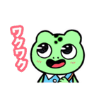 こわいやさん(カメントツ)vol.1（個別スタンプ：1）