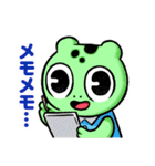 こわいやさん(カメントツ)vol.1（個別スタンプ：6）