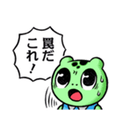 こわいやさん(カメントツ)vol.1（個別スタンプ：7）