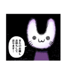 こわいやさん(カメントツ)vol.1（個別スタンプ：15）