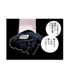 こわいやさん(カメントツ)vol.1（個別スタンプ：40）